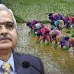 किसानों के लिए नई ऋण सुविधा: 2 लाख रुपये तक का बिना गारंटी ऋण, सीमांत किसानों को मिलेगा फायदा