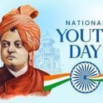 राष्ट्रीय युवा महोत्सव 2025: वाराणसी में युवाओं की ऊर्जा और संस्कृति का संगम