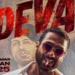 शाहिद कपूर की फिल्म ‘देवा’ का पहला पोस्टर जारी: दमदार लुक ने फैंस को किया दीवाना