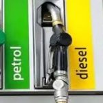 अंतर्राष्ट्रीय बाजार में उछाल: पेट्रोल-डीजल के दाम बढ़ने की आशंका