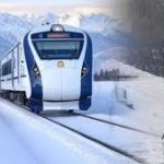 श्रीनगर तक पहुँची रेल सेवा: कश्मीर के विकास और कनेक्टिविटी को मिलेगी रफ्तार