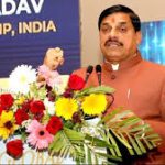 भोपाल- पर्यटन सहित सेक्टर विशेष और विषय विशेष पर होंगी समिट: मुख्यमंत्री डॉ. यादव