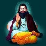 गुरु रविदास की जयंती पर शिमला समेत राज्य के विभिन्न भागों में धार्मिक कार्यक्रमों का किया जा रहा आयोजन