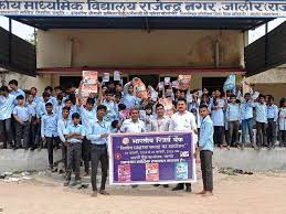 शिवपुरी में ग्रामीण महिलाओं के लिए वित्तीय साक्षरता प्रशिक्षण शिविर, साइबर फ्रॉड और बैंकिंग सुरक्षा पर दी गई जानकारी