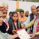 उन्नाव में मुख्यमंत्री सामूहिक विवाह योजना के तहत कई जोड़ों ने लिये फेरे