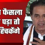 विधानसभा में गतिरोध को लेकर संसदीय कार्य मंत्री जोगाराम पटेल का बयान