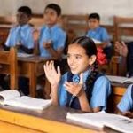 शिक्षा विभाग ने 10 और 20 से कम छात्रों वाले स्कूलों की रिपोर्ट शिक्षा निदेशालय को भेजी