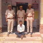 15 हज़ार का ईनामी अपराधी गिरफ्तार,NDPS मामलों में था वांछित