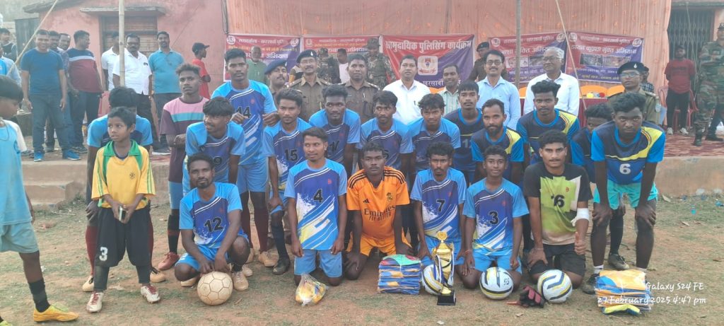 सामुदायिक पुलिसिंग के तहत फुटबॉल प्रतियोगिता का आयोजन