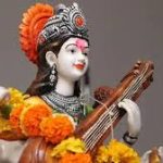 देशभर में आज मनाया जा रहा है बसंत पंचमी और सरस्‍वती पूजा का पर्व