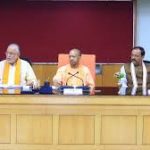 2029 में उ.प्र.  $1 ट्रिलियन की इकोनॉमी के साथ देश की सबसे बड़ी अर्थव्यवस्था बनेगा- सीएम योगी