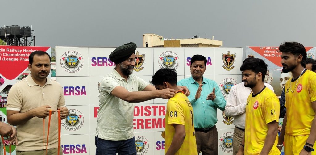 अखिल भारतीय पुरुष रेलवे हॉकी चैंपियनशिप में दक्षिण पूर्व रेलवे की टीम ने मारी बाजी