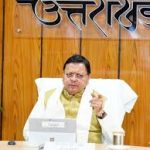 उत्तराखंड के मुख्यमंत्री पुष्कर सिंह धामी ने कहा कि भू-प्रबंधन व भू-सुधार कानून से भूमि खरीद के नाम पर हो रहे दुरुपयोग पर रोक लगेगी।