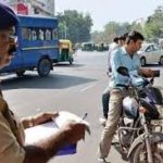 बिहार: यातायात नियमों के उल्लंघन पर अररिया में वसूली गई एक लाख से अधिक की जुर्माना राशि