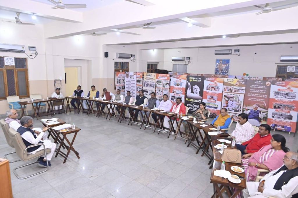 झारखंड विधानसभा बजट सत्र के दौरान सत्ता पक्ष को कई मुद्दों पर घेर सकती भाजपा