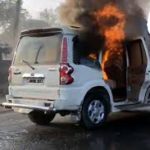 पीयू के दरभंगा हाउस में बमबाजी, एक वाहन क्षतिग्रस्त