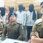 सीतामढ़ी : नाबालिग के साथ दिन-दहाड़े सामुहिक दुष्कर्म