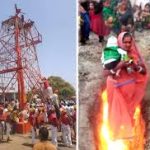 धार जिले में होली के अवसर पर गल-चूल मेले का हुआ आयोजन