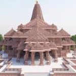 अयोध्या में रामकोट की चतुर्दिक परिक्रमा हुई प्रारंभ