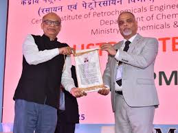 लखनऊ में पेट्रोकेमिकल क्षेत्र में प्रगति पर अंतरराष्ट्रीय सम्मेलन