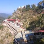 चकमोह पंचायत क्षेत्र में 13 अप्रैल तक हथियारों पर पूर्ण प्रतिबंध