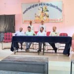 छिन्दवाड़ा- पुस्तक मेले के सफल संचालन के लिए निकाली गई लॉटरी