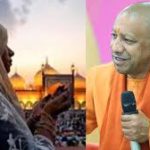 सीएम योगी  ने पवित्र रमज़ान माह के अवसर पर प्रदेशवासियों को हार्दिक बधाई  दी