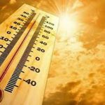 देश में आज से अगले चार दिनों तक मौसम रहेगा साफ