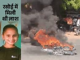 बांसवाड़ा : 36 घंटे में पुलिस के द्वारा बच्चों का गला काटकर हत्या का खुलासा