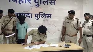 दुष्कर्म पीडि़ता ने जिला कलेक्टर से लगाई गुहार, आरोपियों को गिरफ्तार करने की रखी मांग