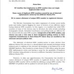 समान EPIC नंबर पर आयोग ने दी सफाई, जल्द होगा समाधान