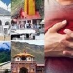 उत्तराखंड: चारधाम यात्रा से पहले डॉक्टरों की कमी होगी दूर, स्वास्थ्य विभाग को मिलेंगे 250 नए डॉक्टर।