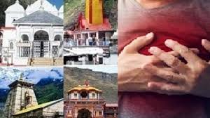 उत्तराखंड: चारधाम यात्रा से पहले डॉक्टरों की कमी होगी दूर, स्वास्थ्य विभाग को मिलेंगे 250 नए डॉक्टर।