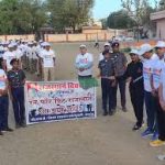 “रन फॉर फिट राजस्थान” मैराथन दौड़ का हुआ आयोजन