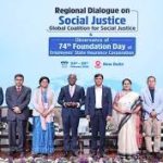 भारत ने श्रम कल्‍याण और सामाजिक न्‍याय के क्षेत्र में वैश्विक नेतृत्व की प्रतिबद्धता दोहराई