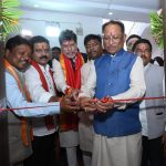 मुख्यमंत्री विष्णु देव साय की बस्तर अंचल को बड़ी सौगात