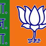 वक्फ संशोधन कानून को लेकर भाजपा का देशव्यापी जनजागरूकता अभियान