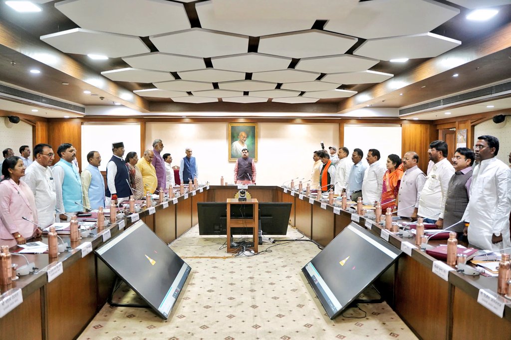 भोपाल – मुख्यमंत्री डॉ. मोहन यादव की अध्यक्षता में हुई राज्य कैबिनेट बैठक में लिए गए कई महत्वपूर्ण निर्णय