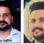 अमेरिका में पकड़ा गया मोस्ट वांटेड आतंकी हैप्पी पासिया