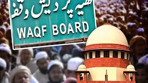 वक़्फ़ एक्ट पर केंद्र सरकार ने लगाई अस्थायी रोक, 5 मई तक निलंबित रहेंगी कुछ धाराएं
