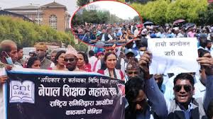 नेपाल में शिक्षा सुधार के विरोध में शिक्षक आंदोलन: काठमांडू में हिंसक झड़प, 27 घायल