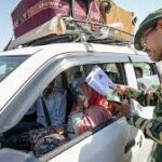 महाराष्ट्र में 55 पाकिस्तानी नागरिकों को 27 अप्रैल तक डिपोर्ट करने का आदेश