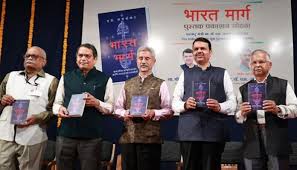 अत्याधुनिक कूटनीति: विष्णु जयशंकर की अंतरराष्ट्रीय पहल और यूएन की कड़ी प्रतिक्रिया