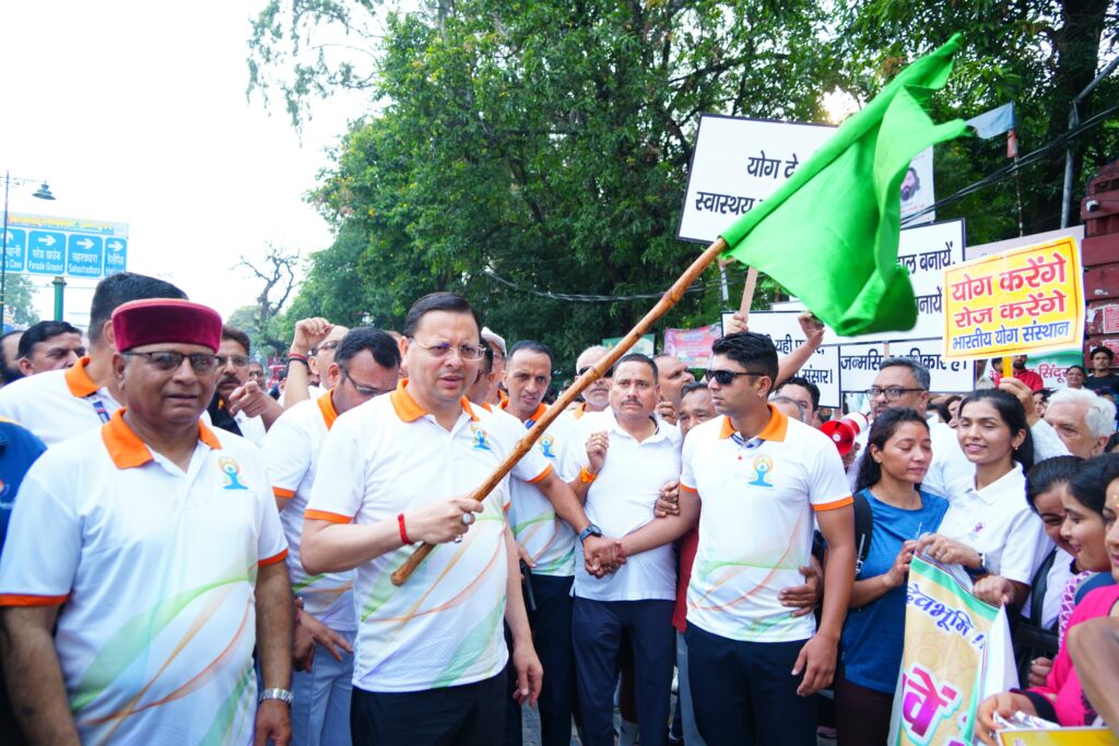 मुख्यमंत्री ने किया ‘रन फॉर योगा’ कार्यक्रम में प्रतिभाग