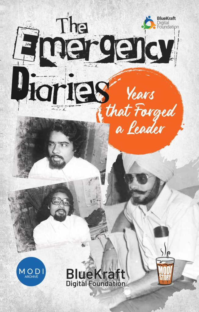 इमरजेंसी के 50 साल: पीएम मोदी ने बताया लोकतंत्र का ‘काला अध्याय’
