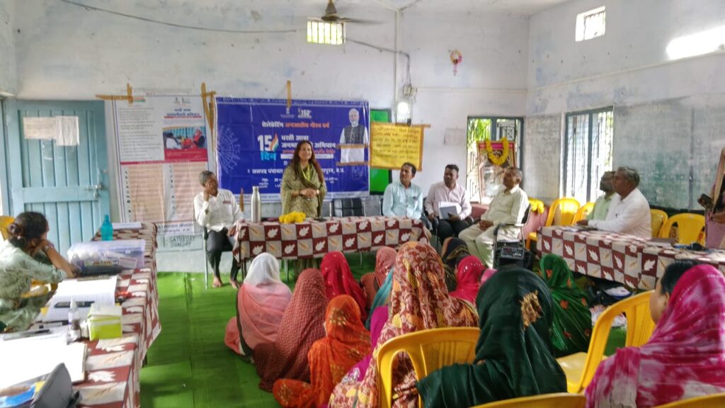 नर्मदापुरम- पैसा से संबंधित धरती आबा शिविर का हुआ सफल आयोजन, योजनाओं को जमीनीस्तर तक पहुंचाने के दिये टिप्स