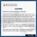 भारत ने ईरान-इजराइल संघर्षविराम का किया स्वागत