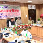 कांवड़ मेले की तैयारियों को लेकर अंतर्राज्यीय समन्वय समिति की बैठक