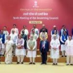 नीति आयोग की 10वीं गोवर्निंग काउंसिल बैठक