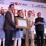 रवि किशन को Sansad Ratna Award 2025: पूर्वांचल की जनता को समर्पित किया सम्मान